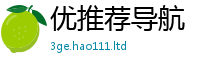2025新门正版免费资本靠2025年港彩黑白图资料